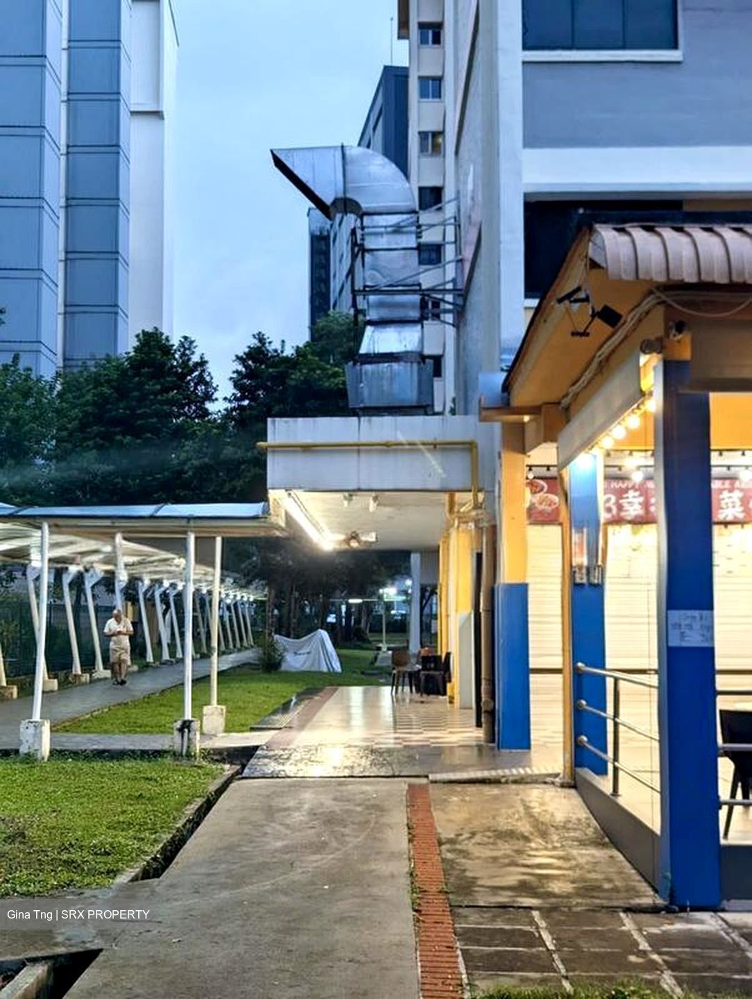 Clementi West Street 2 (D5), Retail #518640331